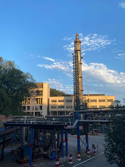 喜报|以诚为本赢在诚信9001股份公司硝酸车间两装置同日实现长周期运行100天