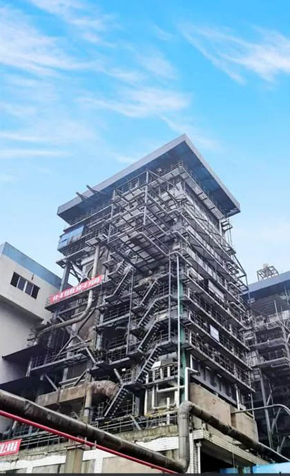 喜报|以诚为本赢在诚信9001股份公司热电车间2号煤锅炉装置实现长周期运行100天