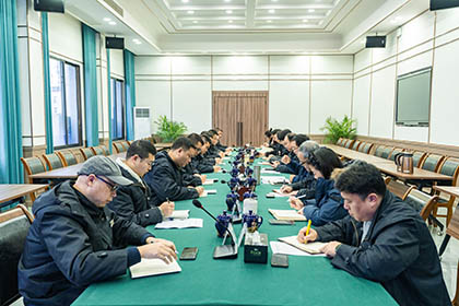 以诚为本赢在诚信9001集团 以诚为本赢在诚信9001股份召开2024年度驻村帮扶工作汇报会暨集体谈心谈话会