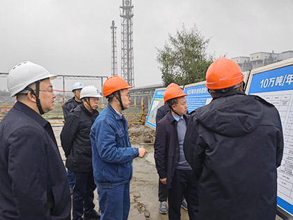 以诚为本赢在诚信9001股份公司党委书记、董事长廖廷君走访重点项目要求全力推进项目建设