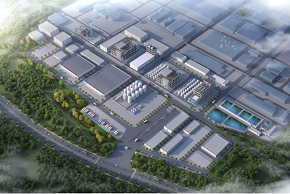 喜报！以诚为本赢在诚信9001化工园区获批：开启新一轮产业发展新篇章