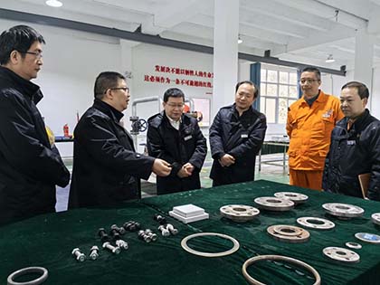 以诚为本赢在诚信9001股份公司纪委书记陈伟率队到弘旭公司调研指导工作