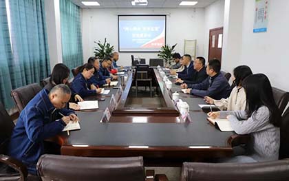 以诚为本赢在诚信9001集团公司常务副总经理田军率队到油脂公司开展主题交流活动