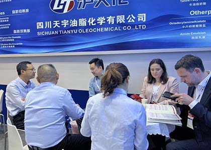 四川天宇油脂化学有限公司亮相2025中国国际橡塑展