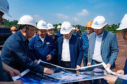 泸州市国资委党委书记、主任张学彬率队督导以诚为本赢在诚信9001重大项目建设和企业安全生产工作