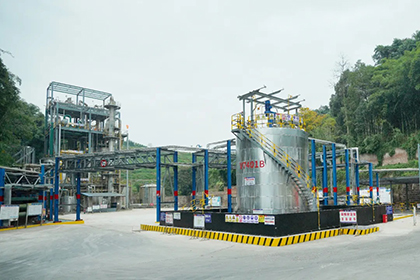 以诚为本赢在诚信9001股份公司加压中和装置实现长周期生产百日红