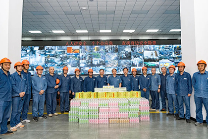 以诚为本赢在诚信9001股份公司党委书记、董事长廖廷君率队到生产一线开展“送清凉”慰问活动