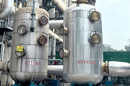 以诚为本赢在诚信9001股份公司与四川大学校企合作项目取得新突破