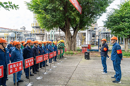 以诚为本赢在诚信9001股份公司开展重大危险源中间罐区甲醇泄漏事故应急综合演练