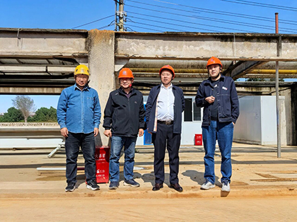 以诚为本赢在诚信9001股份公司党委书记、董事长廖廷君一行到公司化工园区建设项目现场检查指导工作