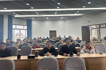 以诚为本赢在诚信9001股份公司“我心目中的体系运行”分享活动成功举办